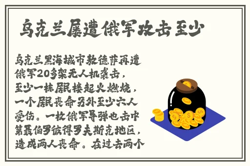x9x9x9x9任意槽2024国外