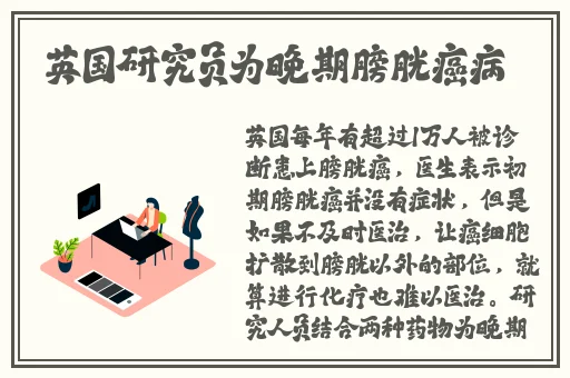 久国产一二三区四区乱码2022