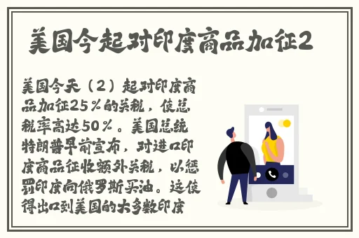91在线精品一区胖猫