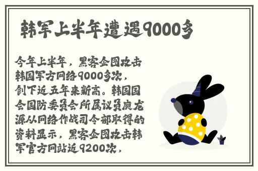 糖心VLOG精品一区二区三区